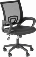 Lorelia Home Office Chair, Ergonomic Mid-Back Mesh Desk Chair with Lumbar Support, Adjustable Swivel Rolling Design, Comfy Armrest for Work, Study, Gaming, Vanity, Black