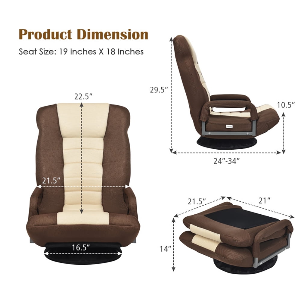 Canddidliike 360-Degree Swivel Gaming Floor Chair with Foldable Adjustable Backrest-Brown, Swivel Gaming Floor Chair for TV, Reading, Playing Video Games